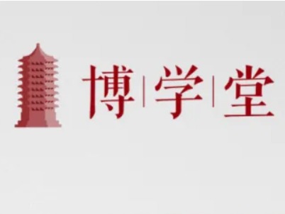 九州ku酷游·(中国)官方网站