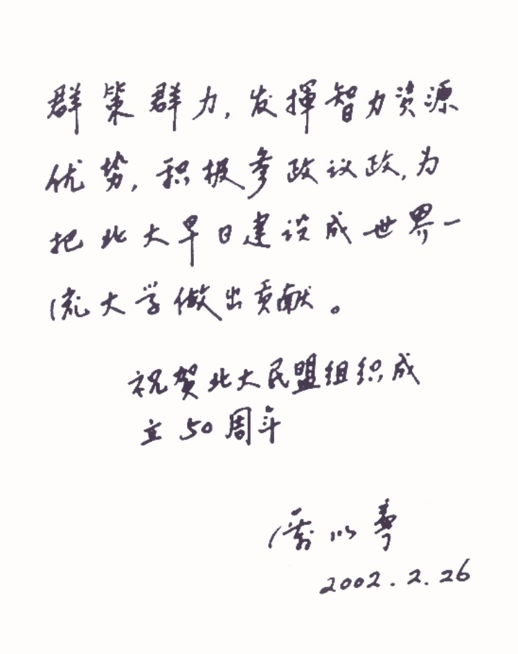 九州ku酷游·(中国)官方网站