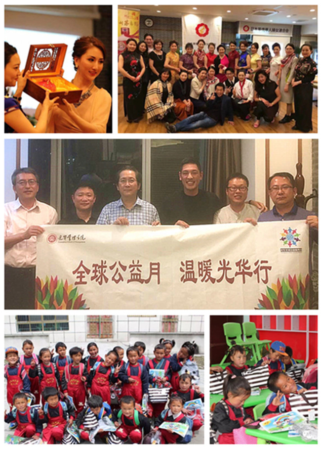 九州ku酷游·(中国)官方网站