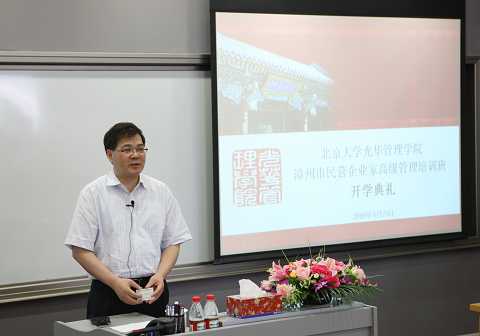 九州ku酷游·(中国)官方网站