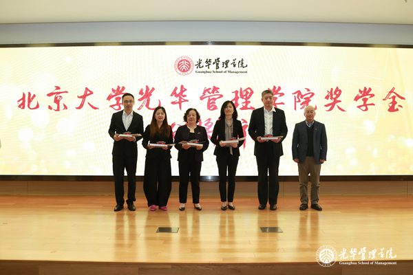 04548FA03E7B6CC9D78ACB80B62_407D8A08_C31C