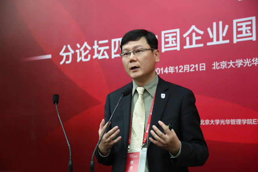 九州ku酷游·(中国)官方网站