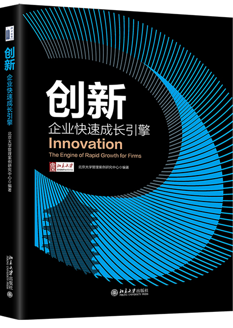 九州ku酷游·(中国)官方网站