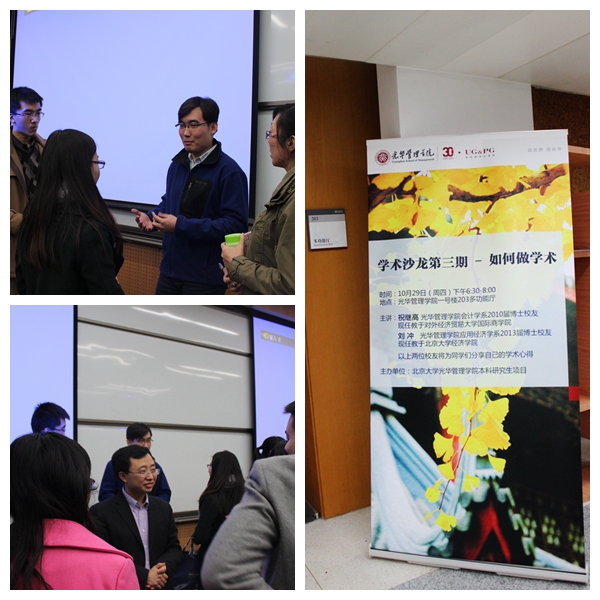 九州ku酷游·(中国)官方网站