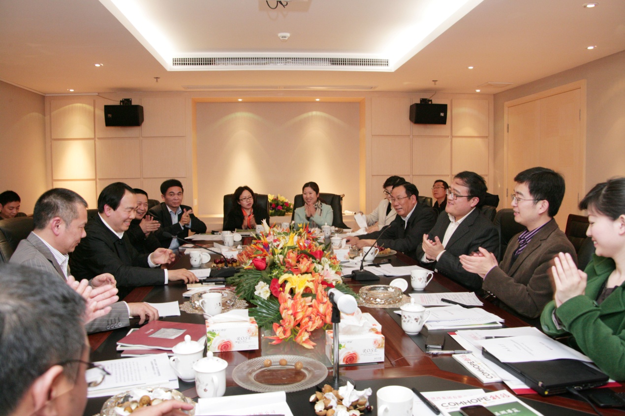 九州ku酷游·(中国)官方网站