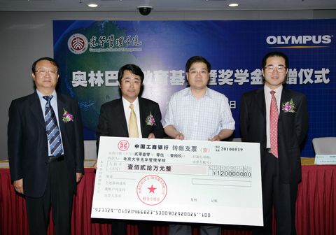 九州ku酷游·(中国)官方网站