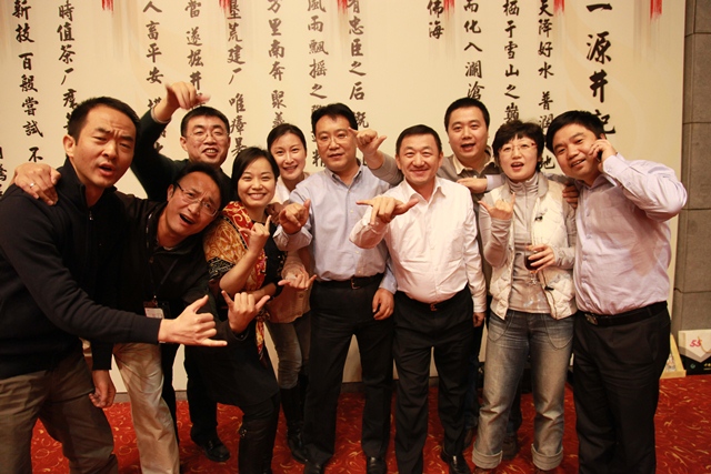 九州ku酷游·(中国)官方网站