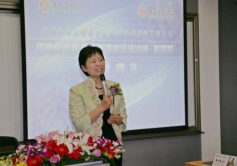 九州ku酷游·(中国)官方网站