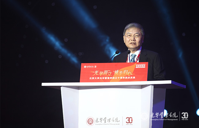 九州ku酷游·(中国)官方网站