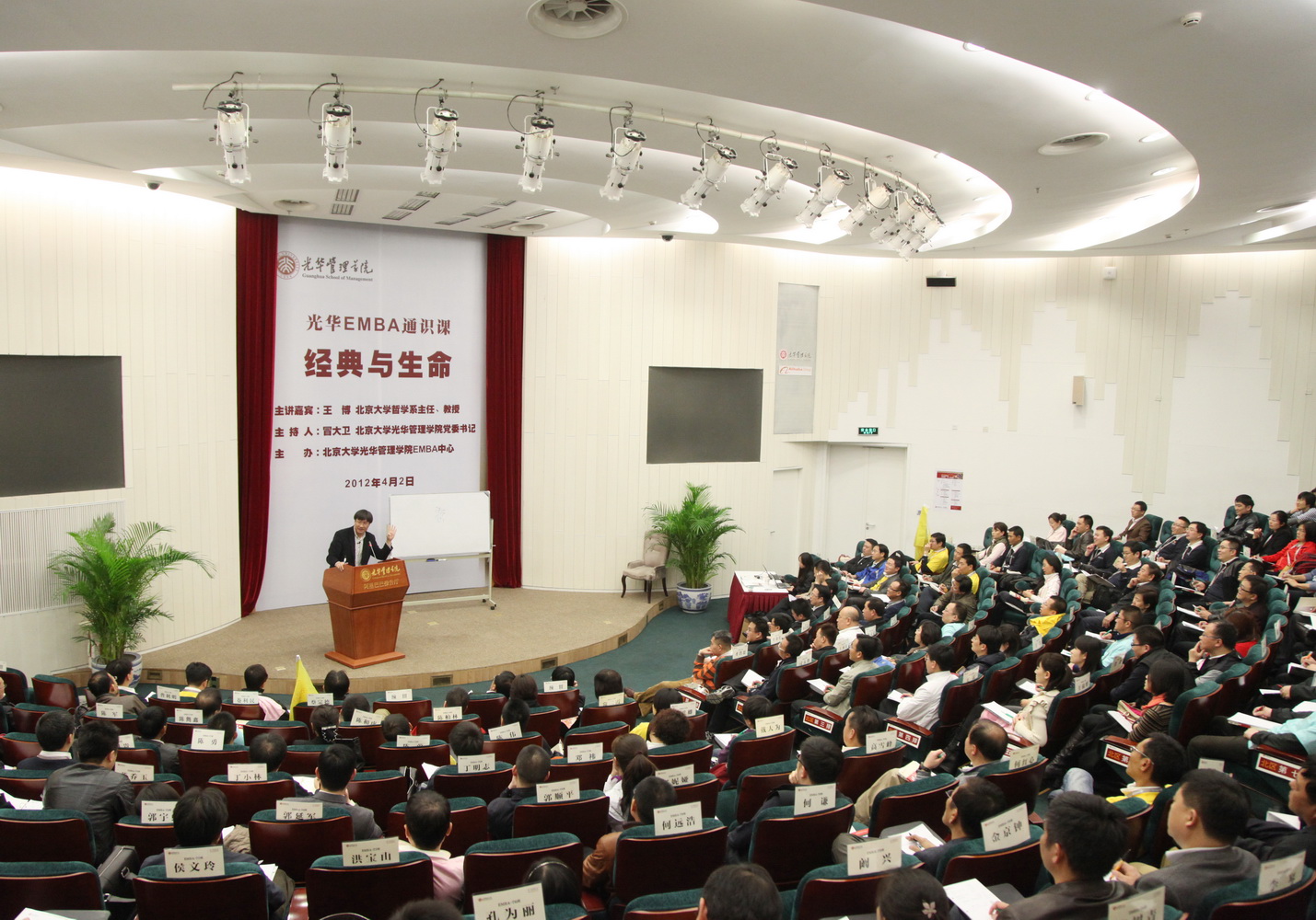 九州ku酷游·(中国)官方网站