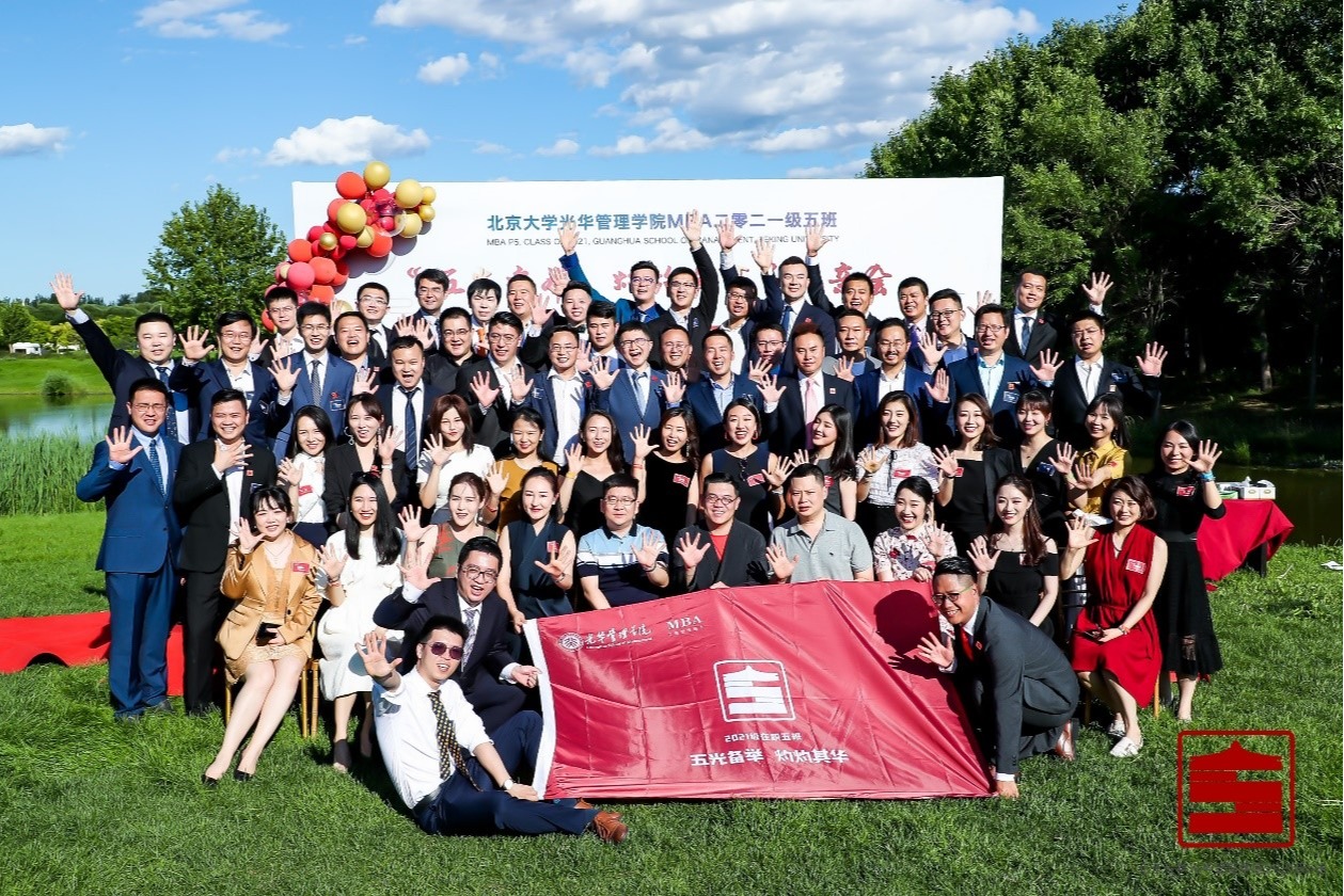 九州ku酷游·(中国)官方网站