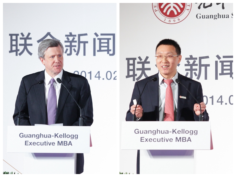 九州ku酷游·(中国)官方网站