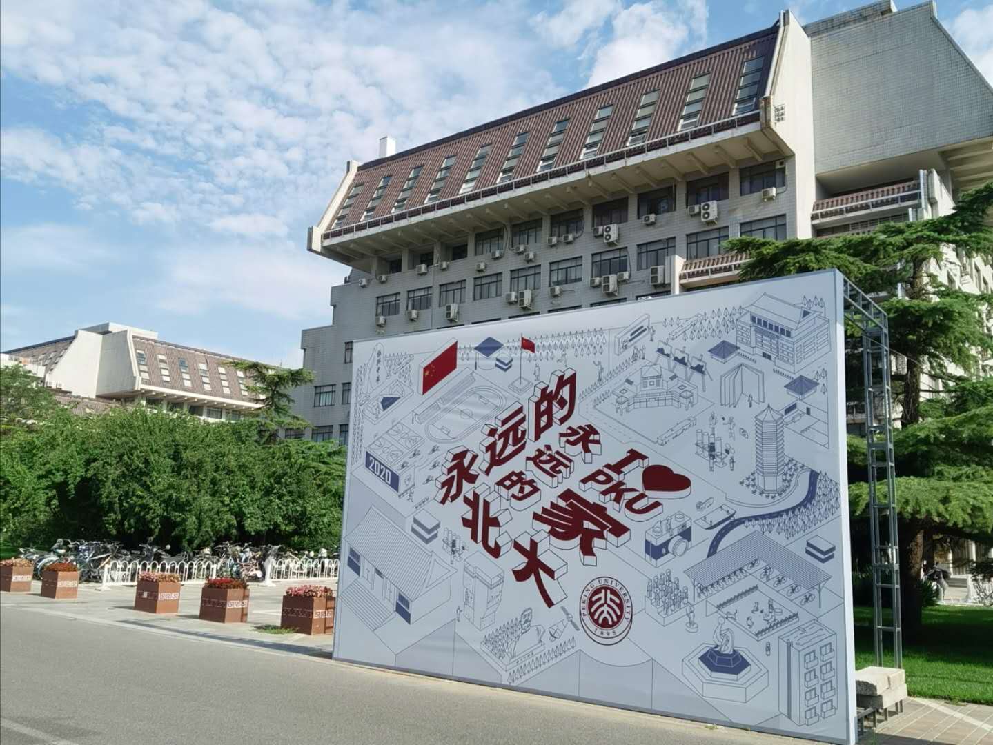 九州ku酷游·(中国)官方网站