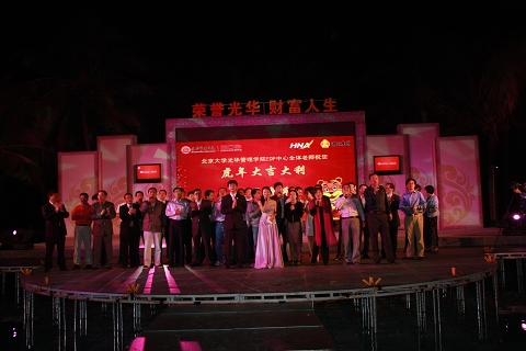 九州ku酷游·(中国)官方网站