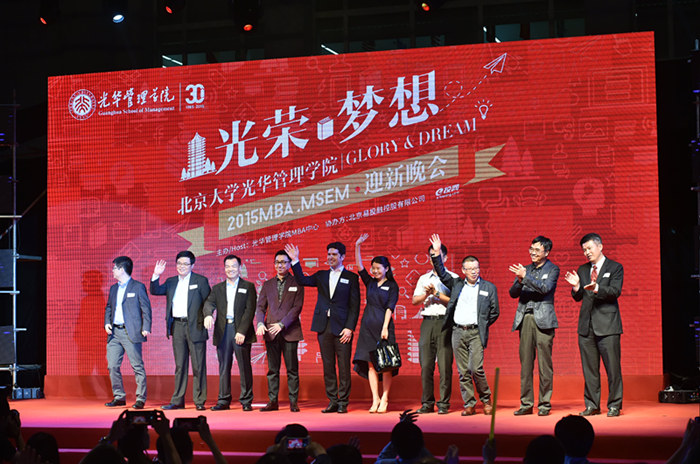 九州ku酷游·(中国)官方网站