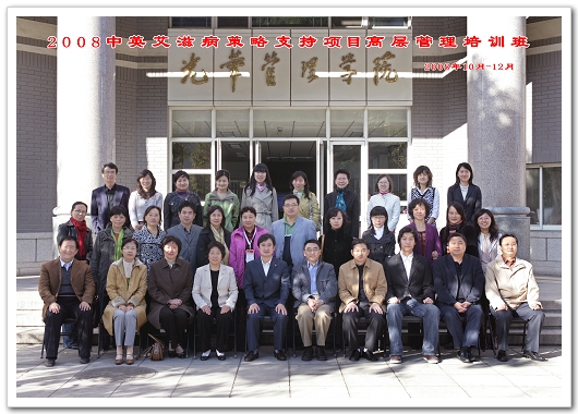 九州ku酷游·(中国)官方网站