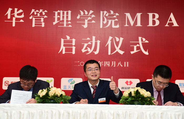 九州ku酷游·(中国)官方网站