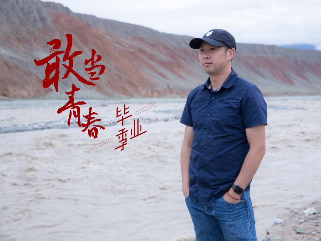 九州ku酷游·(中国)官方网站