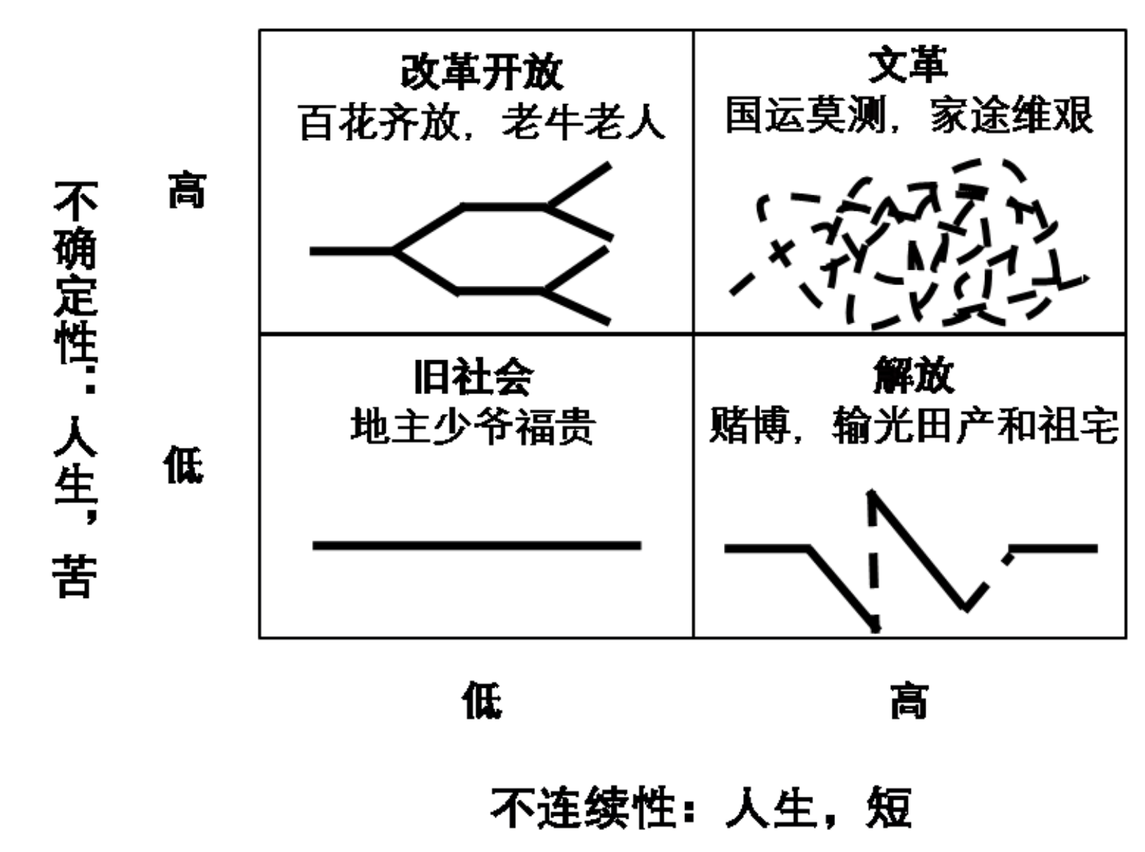 九州ku酷游·(中国)官方网站