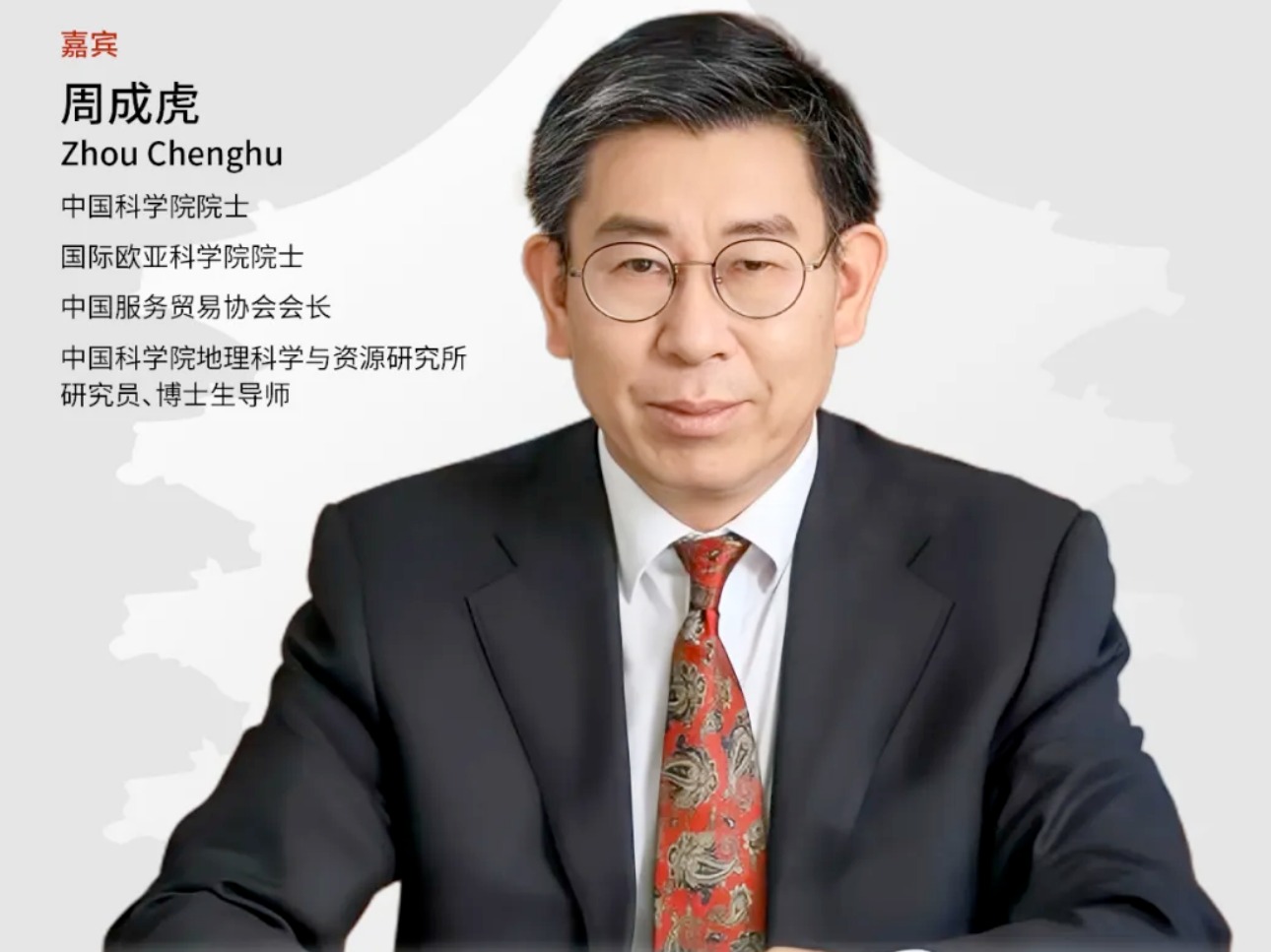 九州ku酷游·(中国)官方网站