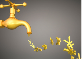 颜 色：全球降息潮下，，，，，，我国央行会出大招吗？？？？？