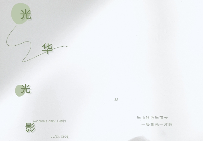 九州ku酷游·(中国)官方网站