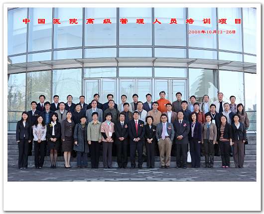 九州ku酷游·(中国)官方网站