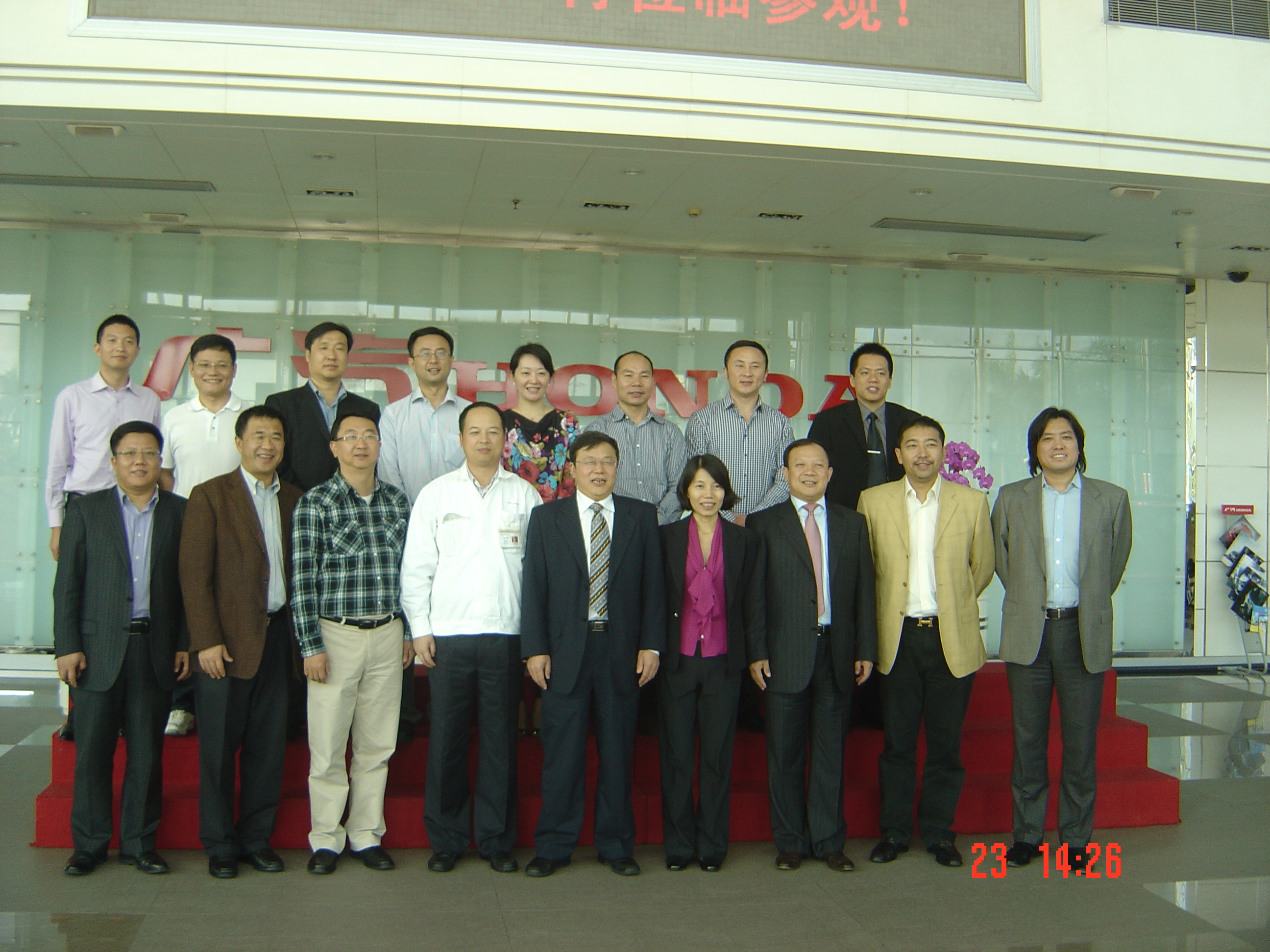 九州ku酷游·(中国)官方网站