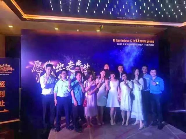 九州ku酷游·(中国)官方网站