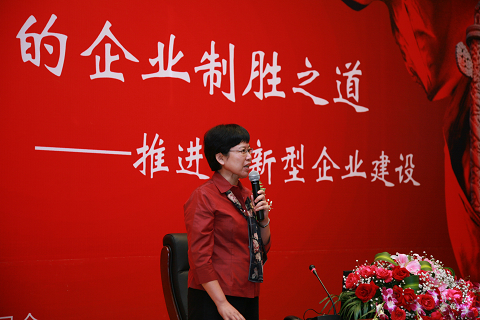 九州ku酷游·(中国)官方网站