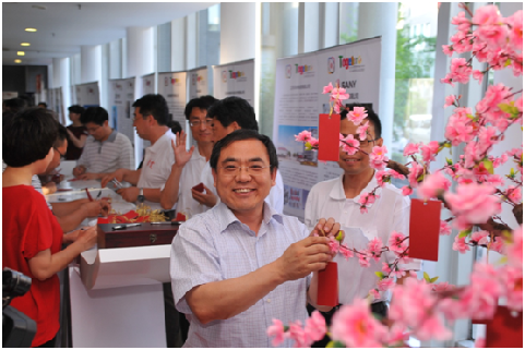 九州ku酷游·(中国)官方网站