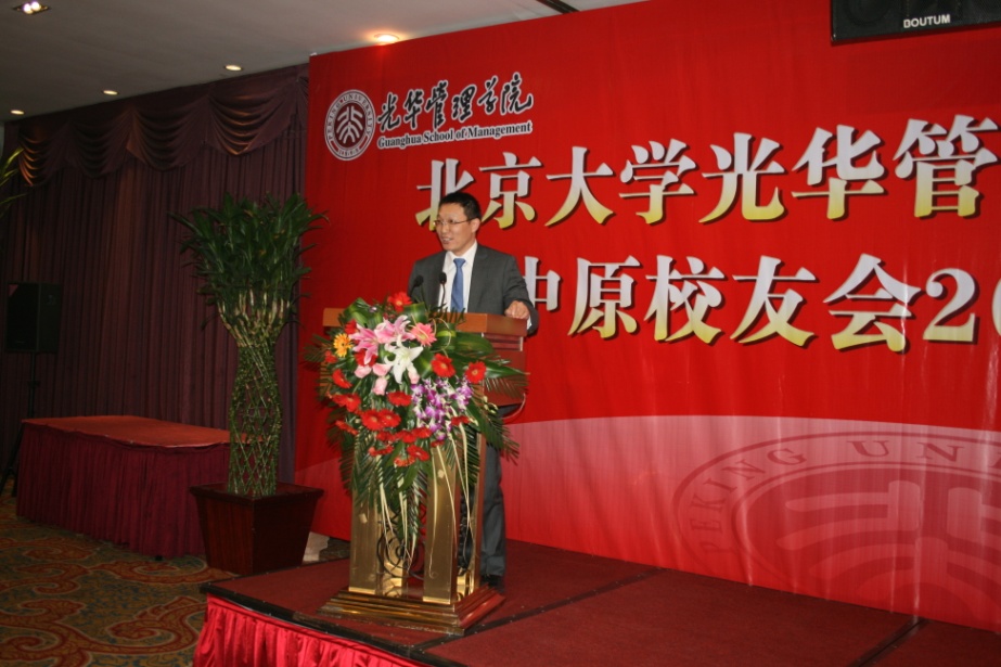 九州ku酷游·(中国)官方网站