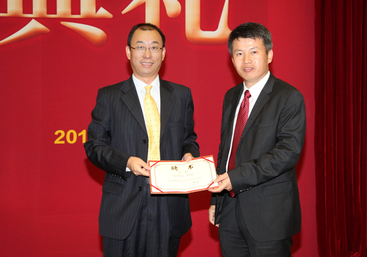 九州ku酷游·(中国)官方网站