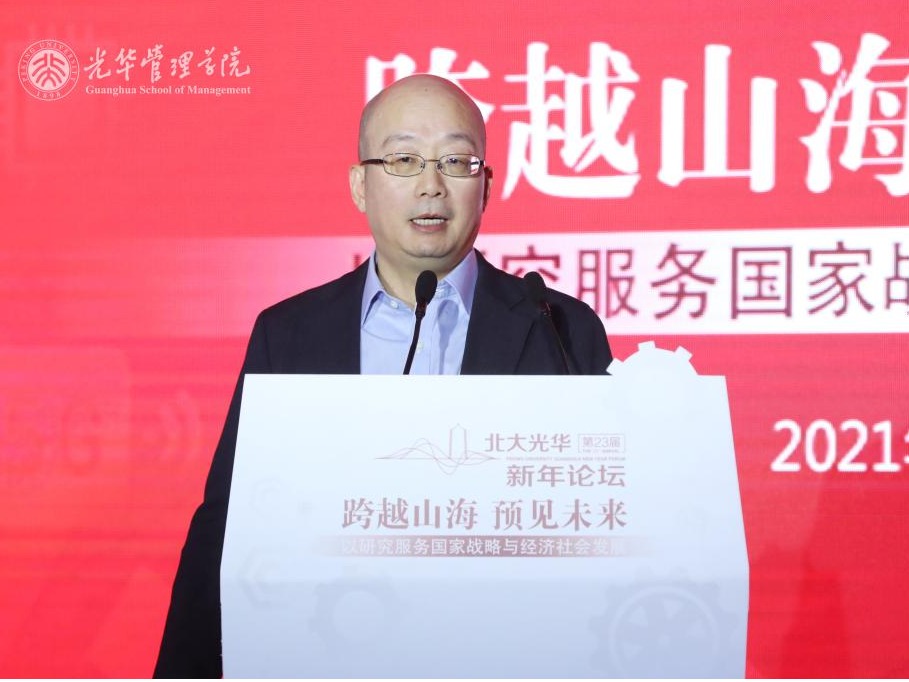 九州ku酷游·(中国)官方网站