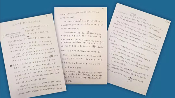 九州ku酷游·(中国)官方网站