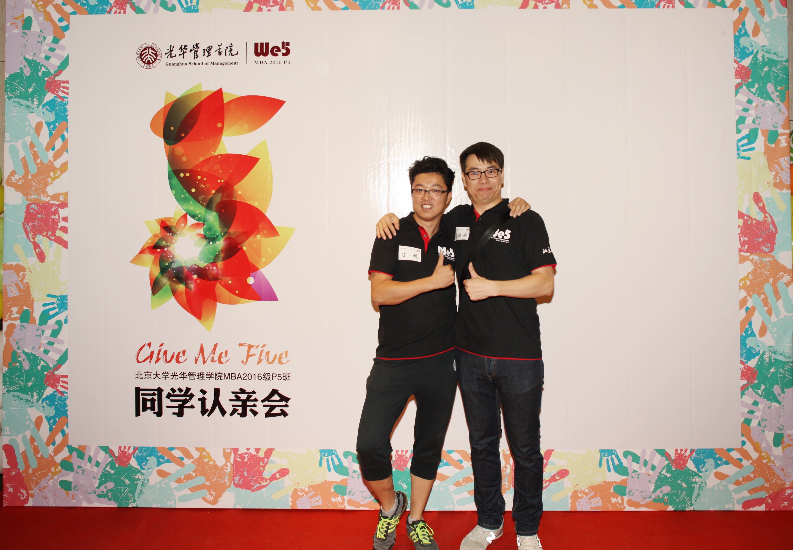 九州ku酷游·(中国)官方网站