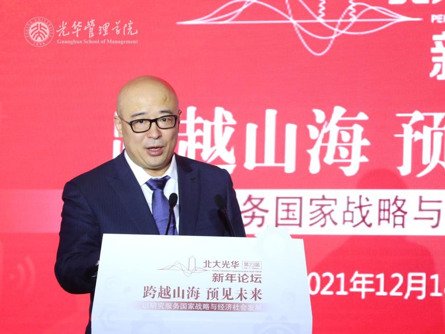 九州ku酷游·(中国)官方网站