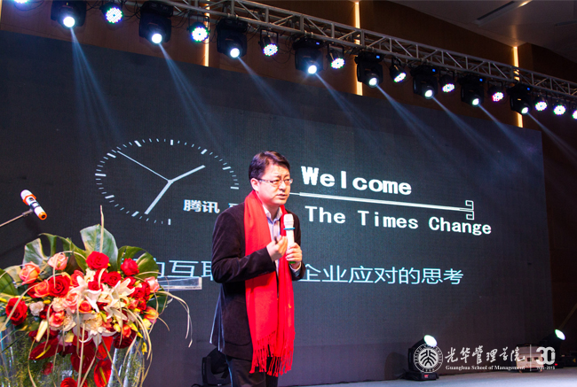 九州ku酷游·(中国)官方网站