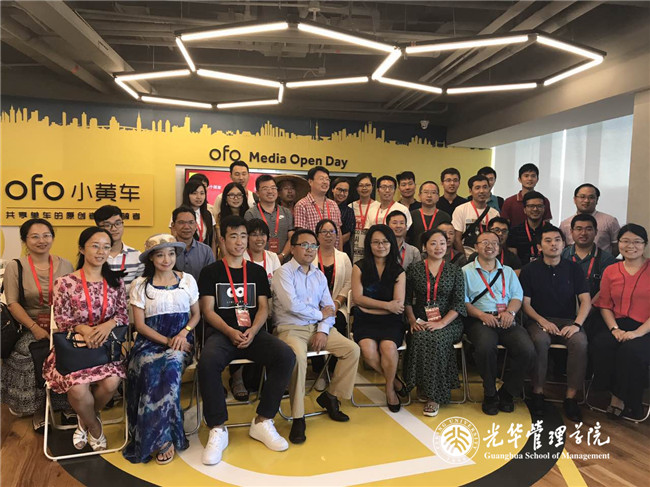 九州ku酷游·(中国)官方网站