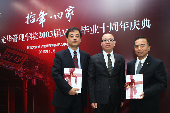 九州ku酷游·(中国)官方网站