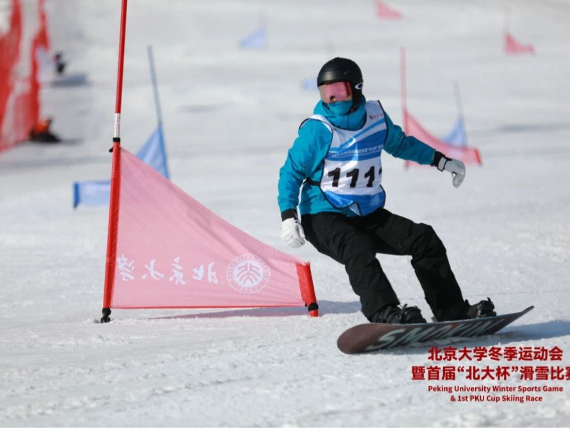 九州ku酷游·(中国)官方网站