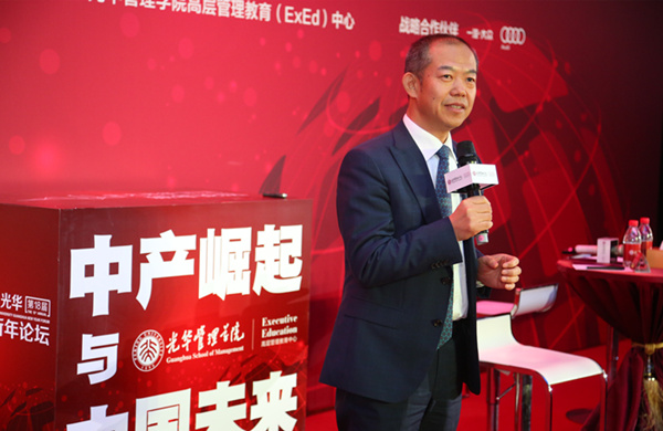 九州ku酷游·(中国)官方网站