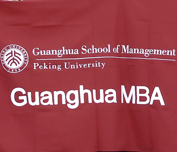 九州ku酷游·(中国)官方网站