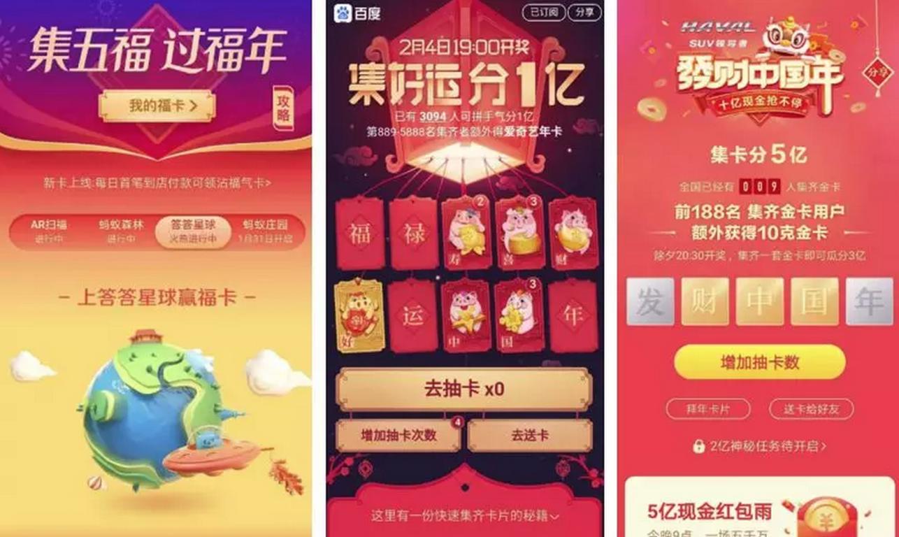 九州ku酷游·(中国)官方网站