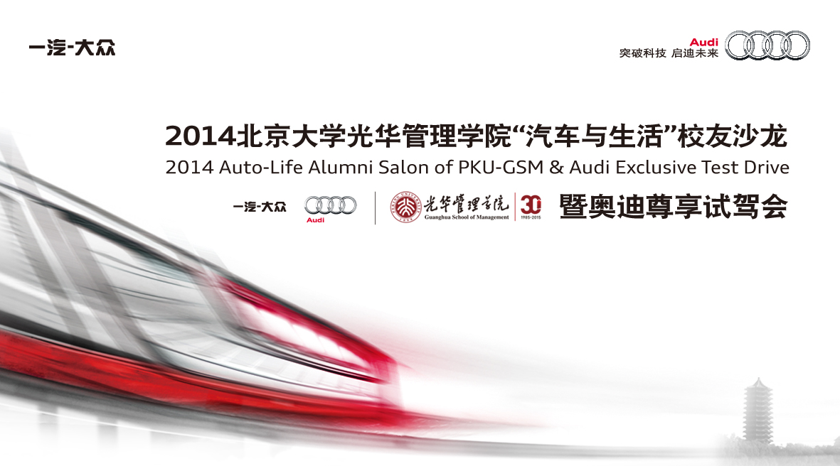 九州ku酷游·(中国)官方网站