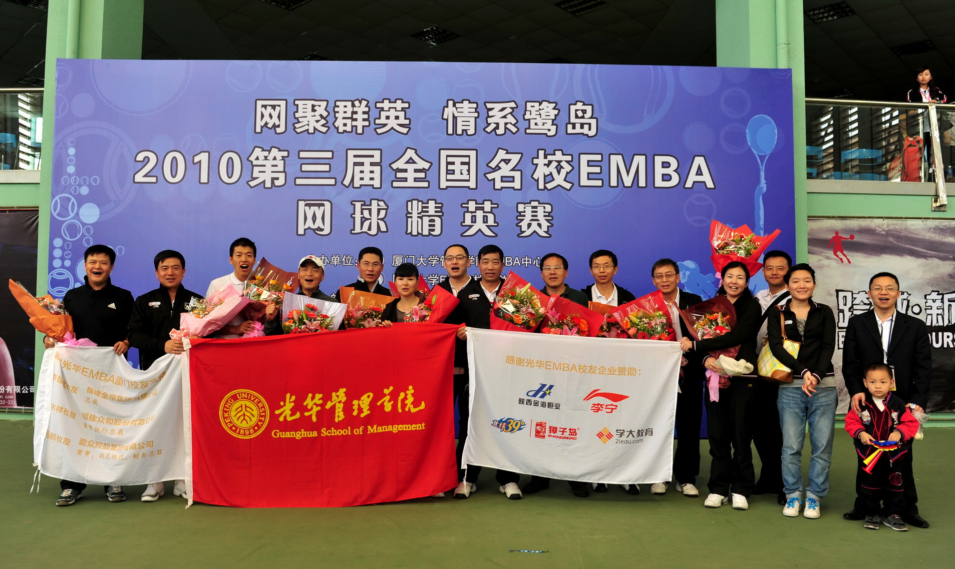 九州ku酷游·(中国)官方网站