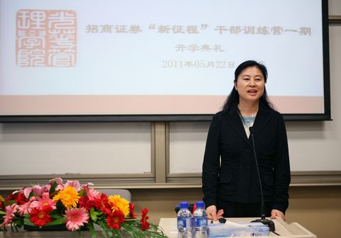 九州ku酷游·(中国)官方网站