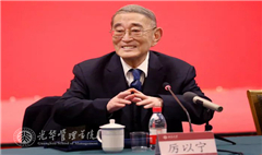 九州ku酷游·(中国)官方网站