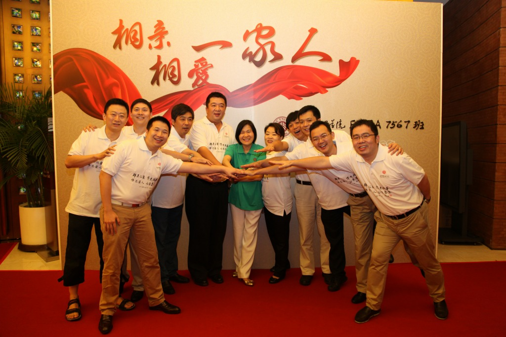 九州ku酷游·(中国)官方网站