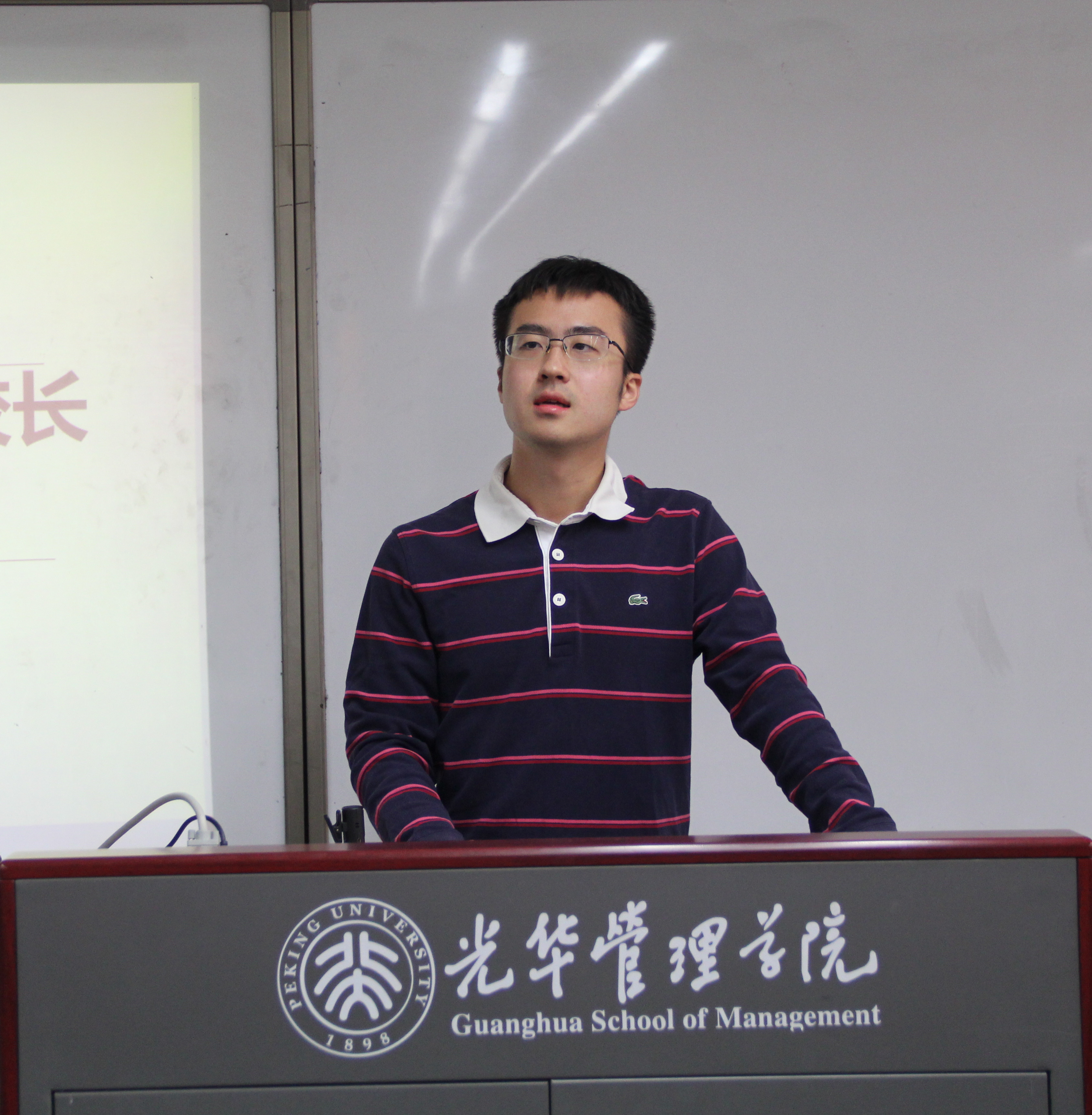 九州ku酷游·(中国)官方网站